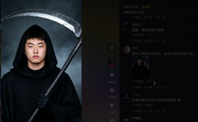 必赢体育官方入口-绝杀后张皓嘉社媒“沦陷”~徐杰：嘉爷牛X 陈家政：错哥我们嘉了